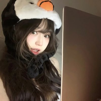 我的过错